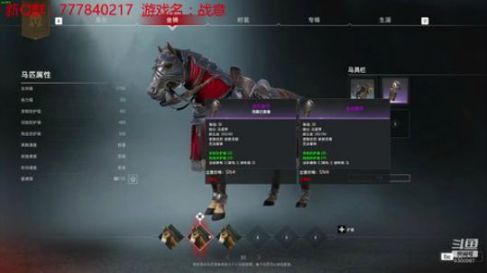 联机 星际 独立 小众 修仙 生存！ 2019-11-03 20点场
