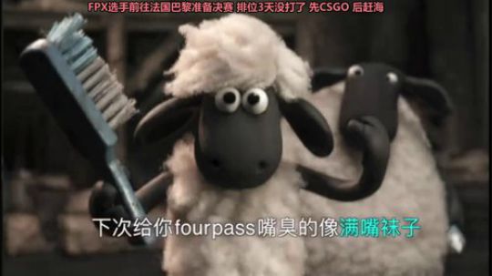 我在斗鱼看胖胖灬直播英雄联盟