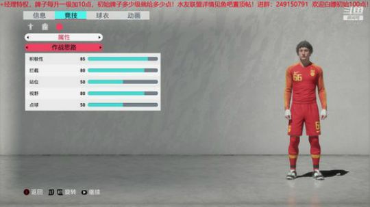 水友联盟开启！欢迎入住！ 2019-11-04 17点场