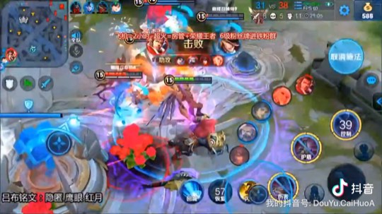 巅峰赛对面龙王，逆风翻盘吕布大杀四方