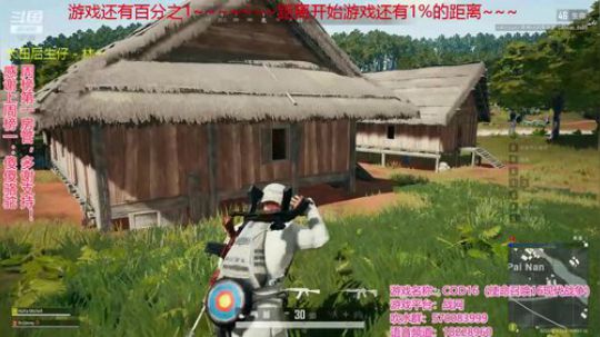 【使命召唤16】我是折腾了半天才安装好 2019-11-04 17点场