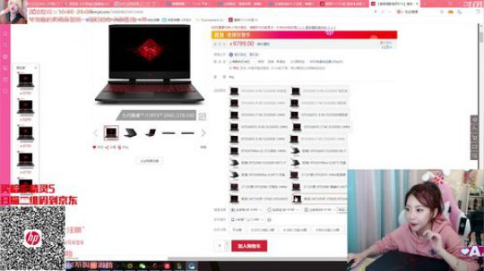 菜菜的瓜皮帽发布了一个斗鱼视频2019-11-05