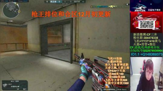 飞机火箭抽中王者有超高奖励哦~ 2019-11-05 10点场