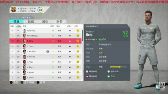 水友联盟开启！欢迎入住！ 2019-11-04 13点场