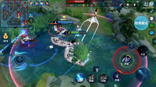 我在斗鱼看林蒙m直播王者荣耀