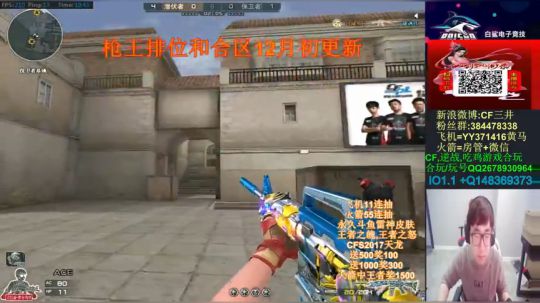 飞机火箭抽中王者有超高奖励哦~ 2019-11-04 10点场