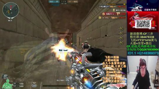 飞机火箭抽中王者有超高奖励哦~ 2019-11-05 16点场