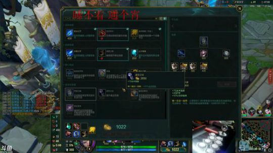 旧欢若梦灬发布了一个斗鱼视频2019-11-05