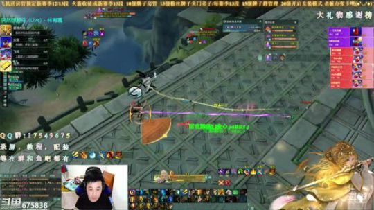 【有问必答】体服策藏毒！ 2019-10-31 23点场