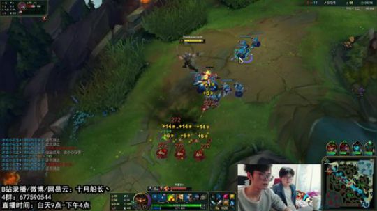 是不是要准备S10新赛季冲分了？？ 2019-11-05 11点场