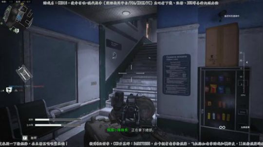 老李：COD16，未来更新内容已同步鱼吧 2019-11-04 21点场