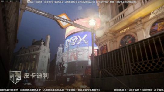 老李：COD16，未来更新内容已同步鱼吧 2019-11-04 19点场