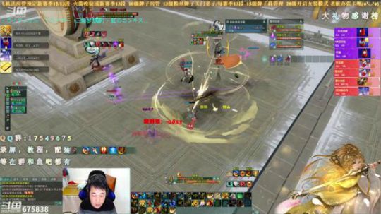 【有问必答】体服新版策藏毒体验下 2019-10-27 23点场