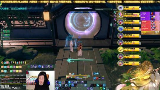 【有问必答】辣个男人他回来了~！ 2019-11-04 22点场