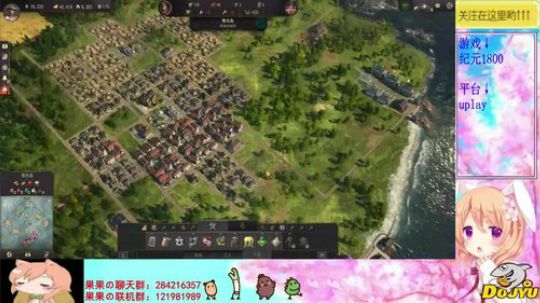 今天的果儿是小清新风！~！ 2019-11-02 22点场