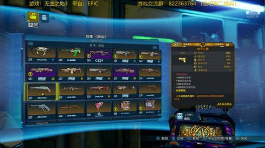 今天玩点什么新花样呢~ 2019-11-04 15点场