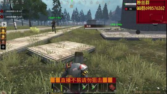 ▓▓PC不出新服了 2019-11-04 19点场