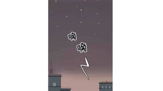 第四次配音故事呀