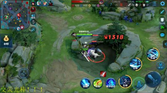为白立场发布了一个斗鱼视频2019-11-05