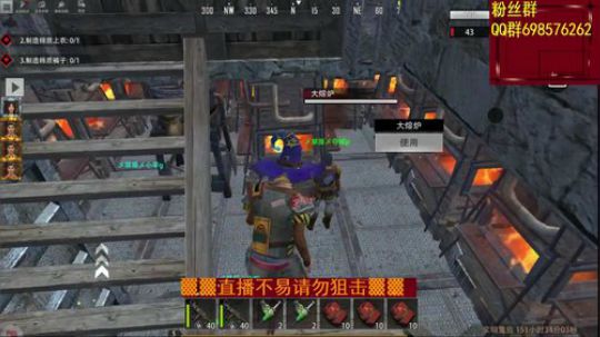 ▓▓PC不出新服了 2019-11-04 15点场