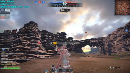 挑战不和队友文斗的第N天 2019-11-04 19点场