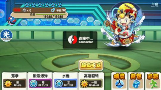 小晟：安卓 不卡 请进 2019-11-05 12点场