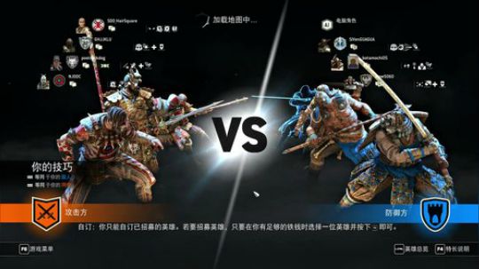 早起，没通宵 2019-11-04 11点场