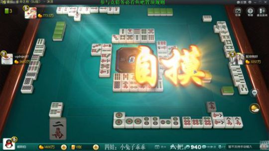August丶21th发布了一个斗鱼视频2019-11-05