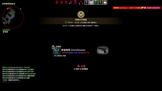 下饭主播伟伟 2019-11-05 00点场