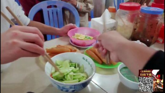 睿智兄弟闯《越南》第二天 2019-11-05 09点场