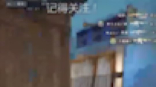 谁是最佳损友发布了一个斗鱼视频2019-11-05