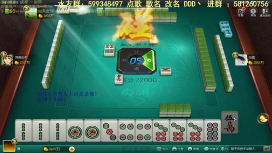 龙马精神丶老狼哥发布了一个斗鱼视频2019-11-05