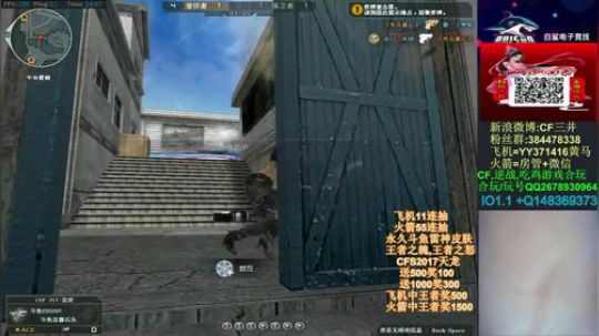 飞机火箭抽中王者有超高奖励哦~ 2019-11-05 14点场