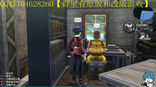 空零碧闪轨迹系列 2019-11-05 14点场