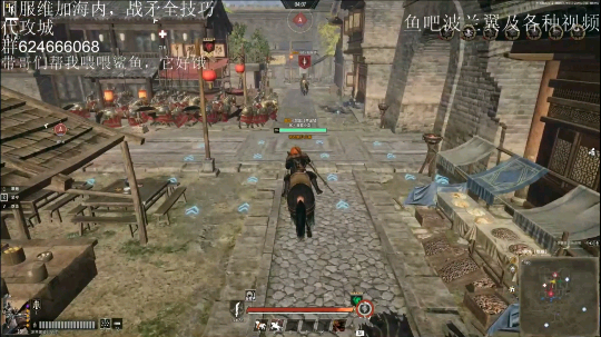 波兰翼逆天改命
