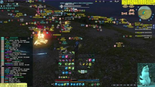 今晚推盟主哦 2019-11-04 21点场