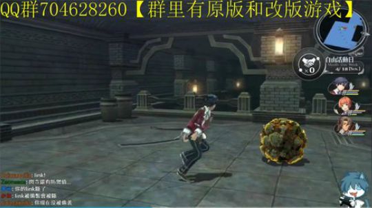空零碧闪轨迹系列 2019-11-05 08点场