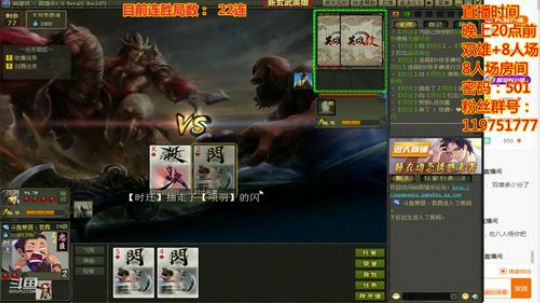 为你褪去青涩/添了风花雪月的愁 2019-11-04 21点场