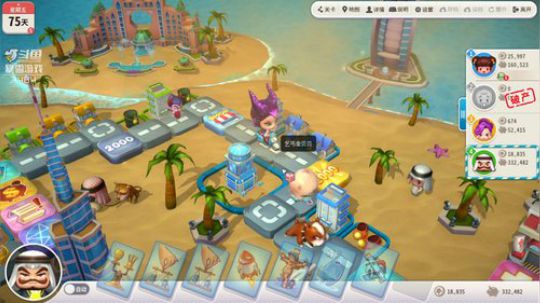 RPGseven发布了一个斗鱼视频2019-11-05
