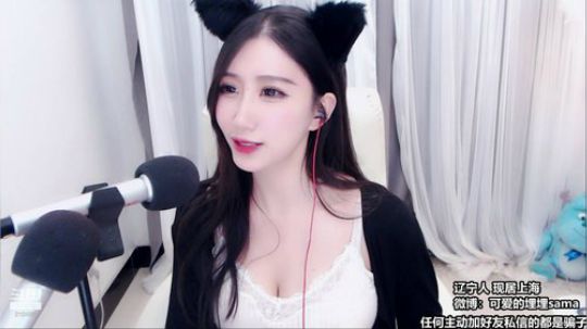 August丶21th发布了一个斗鱼视频2019-11-05