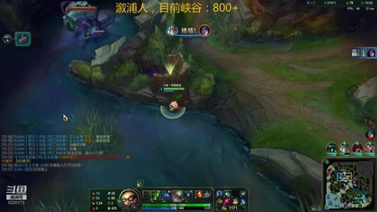 最强提莫，峡谷800冲1000 2019-11-05 13点场