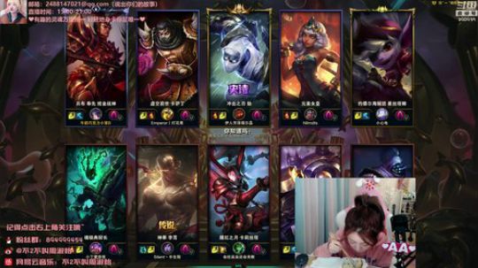 HHHISHHH发布了一个斗鱼视频2019-11-05