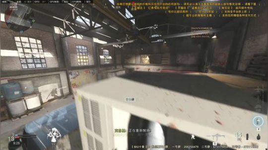 原画直播【使命召唤16 · 现代战争】新 2019-11-05 08点场