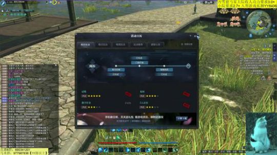 今晚推盟主哦 2019-11-04 23点场