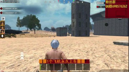 ▓▓PC不出新服了 2019-11-05 01点场