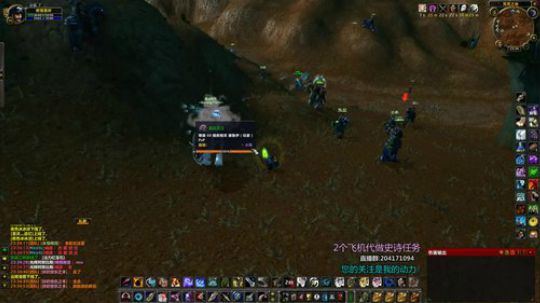 60PVP最强职业斗鱼第一猎人 2019-11-04 22点场