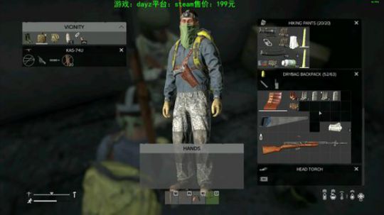 dayz新地图 试玩 2019-11-03 01点场