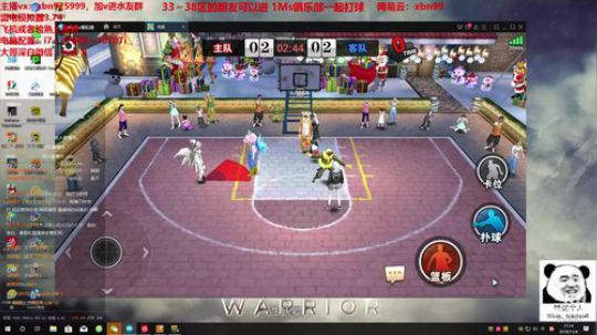 谢谢你们长的这么帅还给我点关注啊 2019-11-04 20点场