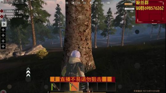 ▓▓PC不出新服了 2019-11-04 09点场