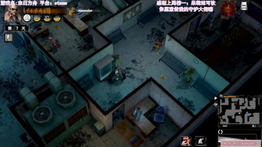 亚洲拳王的求食日常 2019-11-04 21点场